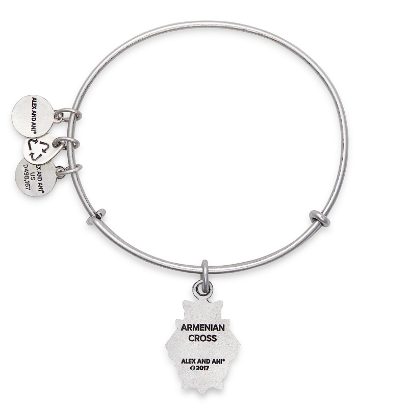 Armenian Cross Charm Bangle
