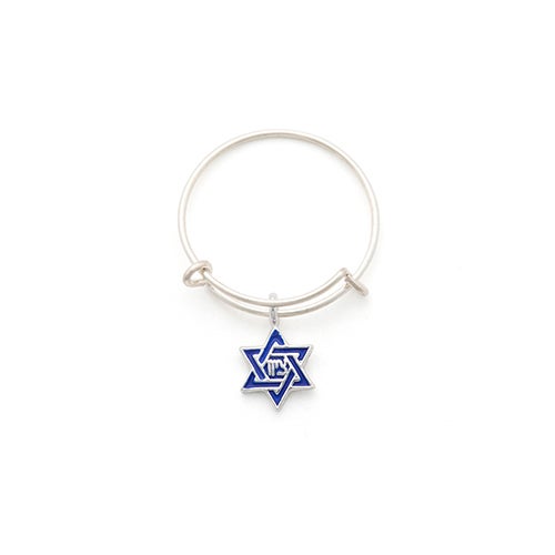 Star of David Charm Ring, Adjustable